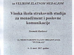 Dodela zlatne medalje na 12. međunarodnom sajmu obrazovanja u Novom Sadu