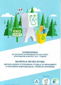 1-eko zahvalnica0001 