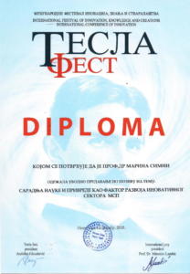 Diploma